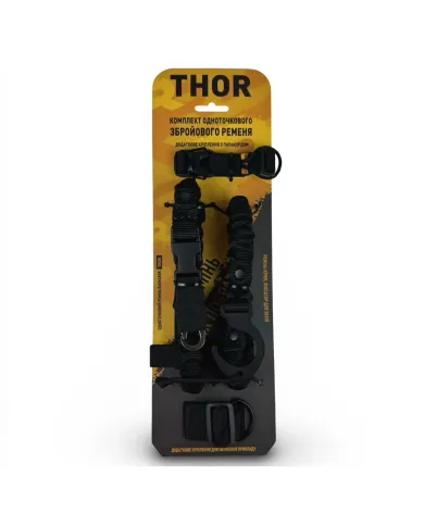 Jednopunktowy pas z mocowaniem do kamizelki taktycznejm Ragnarok Thor